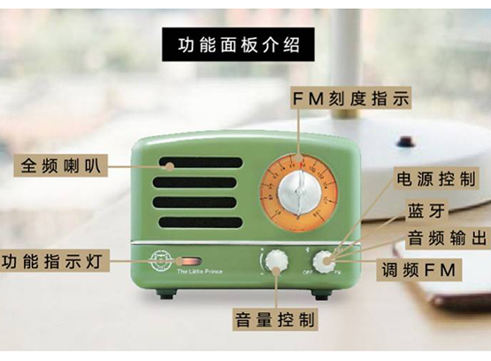 8455线路检测(图1)